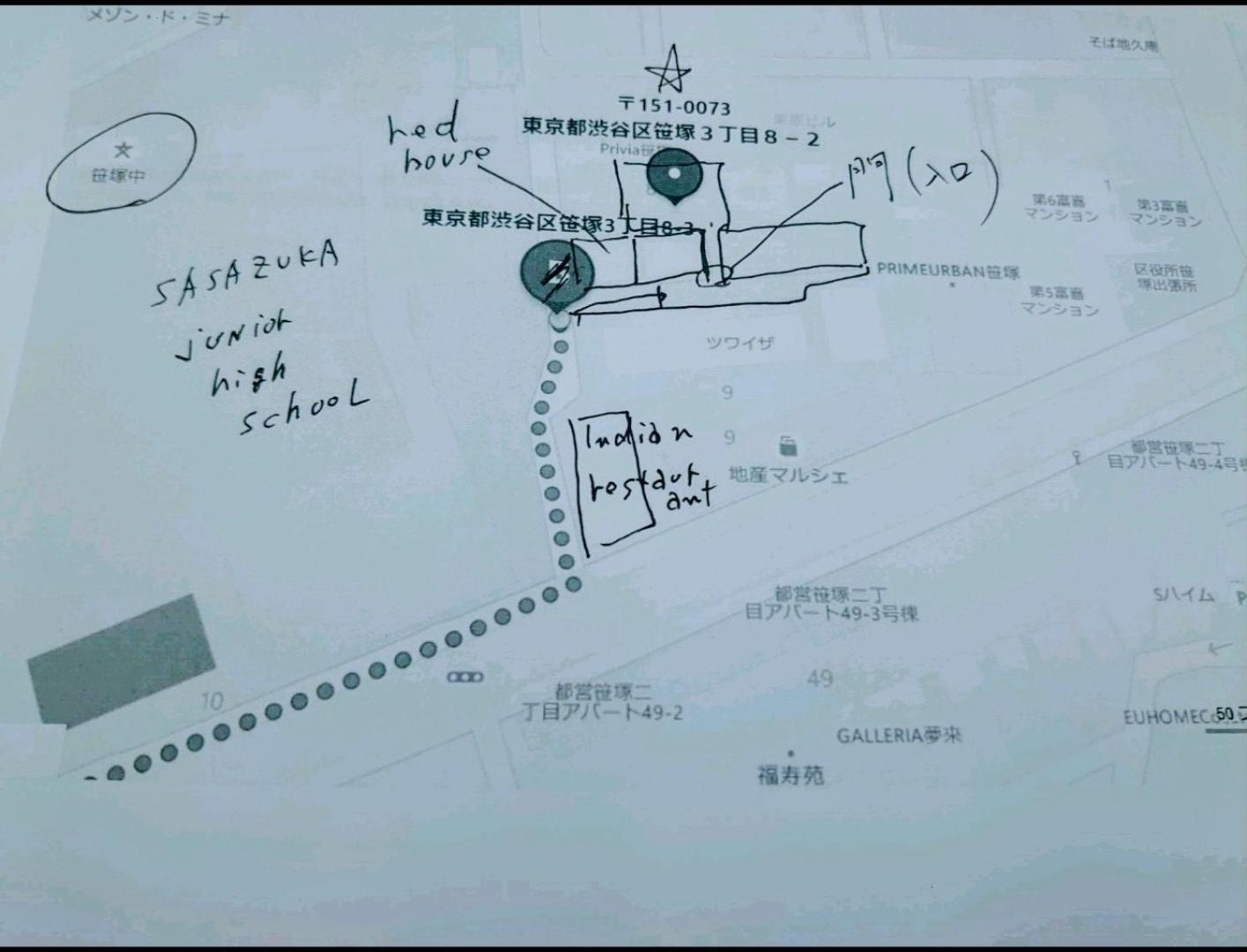 The Standard Shibuya D 2020年オープン Tokyo